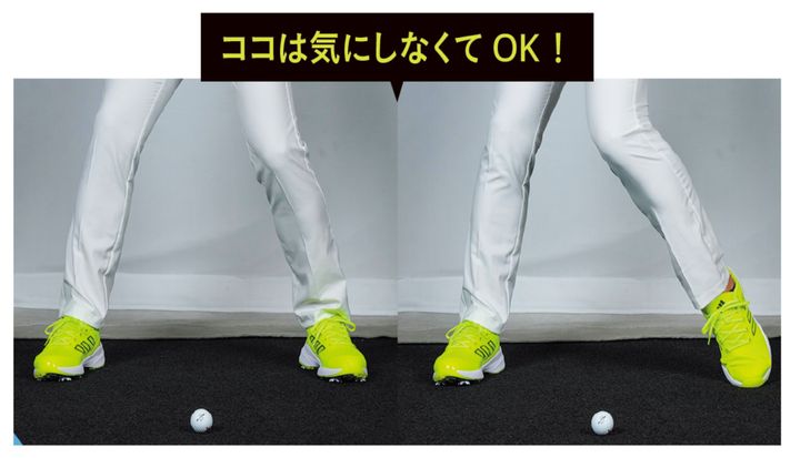 “正しいアドレス”のカタチはどっち…？チェックするポイントをプロが解説