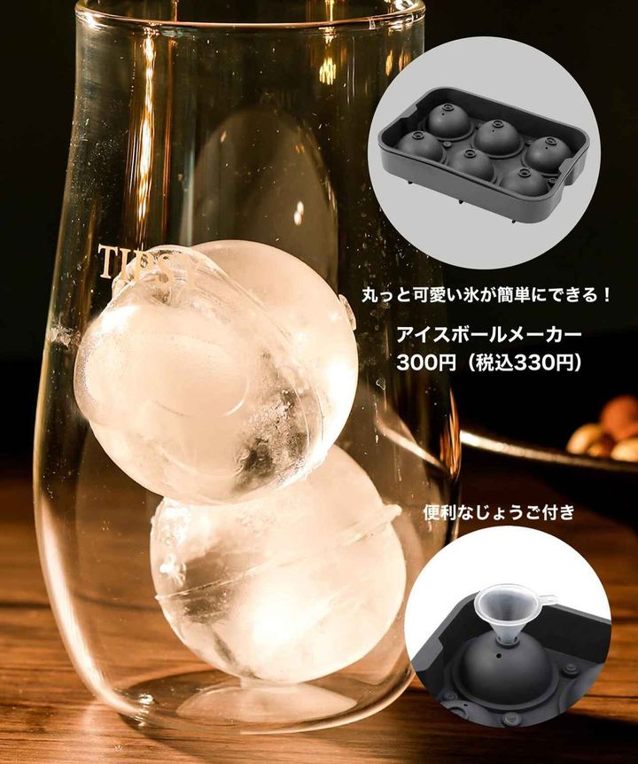 画像3: 出典：Instagram