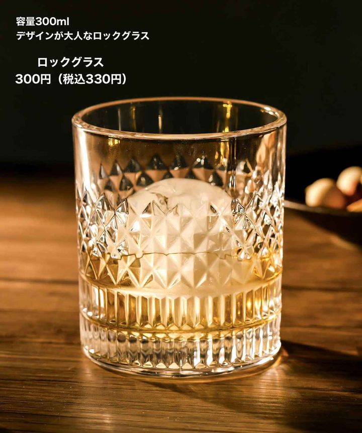 画像4: 出典：Instagram