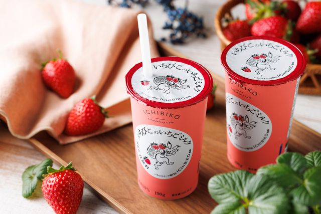 「ICHIBIKO いちびこのいちごミルク 190ｇ」