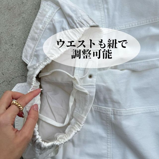 コクーンジョガープルオンパンツのウエスト部分