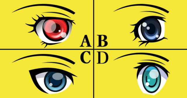 どの瞳が印象的？【心理テスト】あなたの必殺ワード診断！