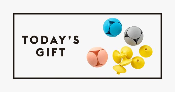 〈HMM〉のイレーザーボール