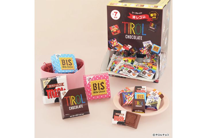 チロルチョコそっくりの消しゴム・メモ帳…バレンタインにも