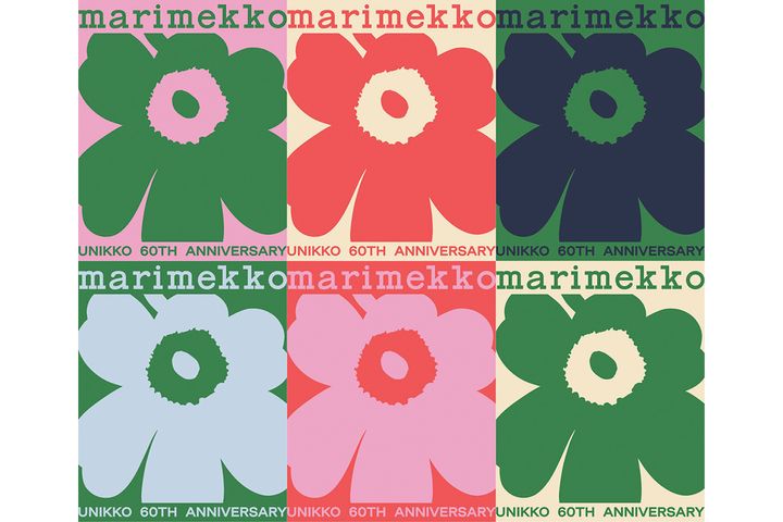 マリメッコの人気プリント「Unikko」の60周年コレクション