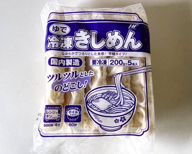 業務スーパー 冷凍きしめん