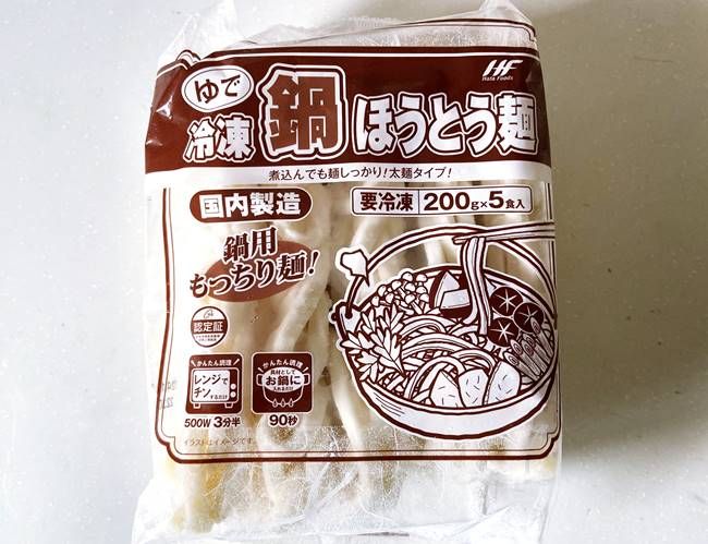 業務スーパー 冷凍鍋ほうとう麺