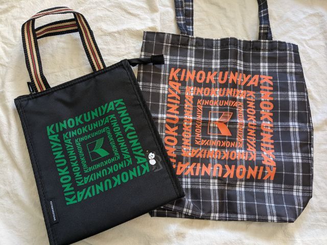 otona Muse(オトナミューズ) 2023年12月号