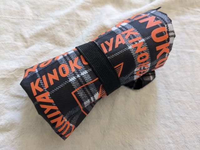 otona Muse(オトナミューズ) 2023年12月号