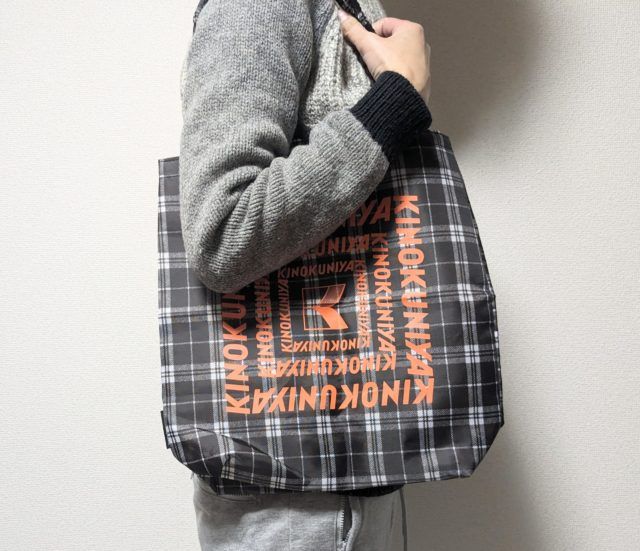 bagを持った写真