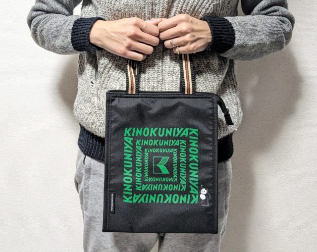 bagを持った写真