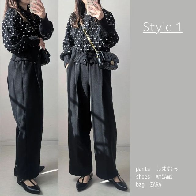 ハート風柄の黒カーディガンと黒のワイドパンツの全身コーデ