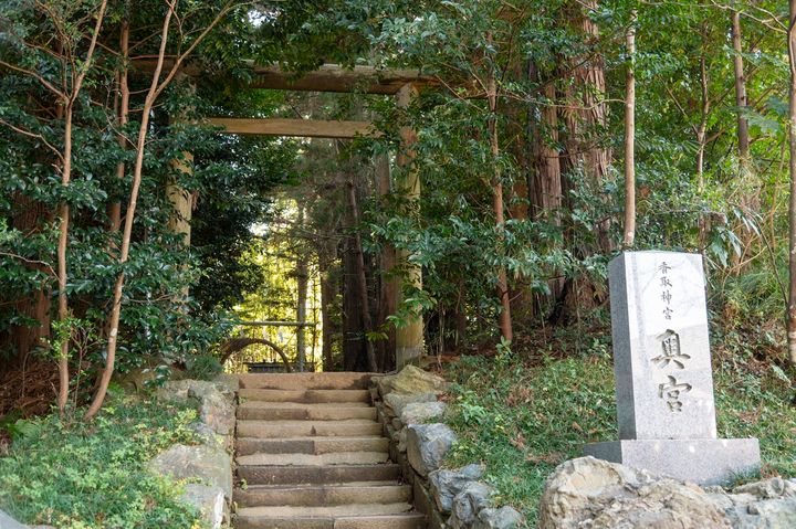香取神宮一のパワースポット