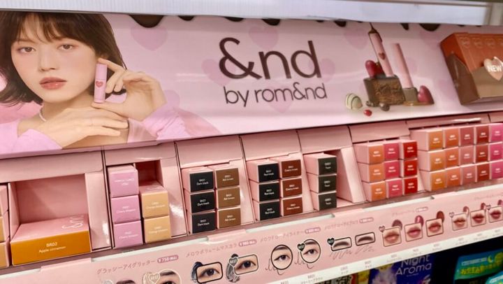 ローソン「アンドバイロムアンド」