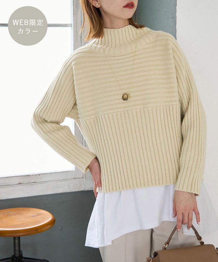 画像4: 出典：ROPÉ PICNIC