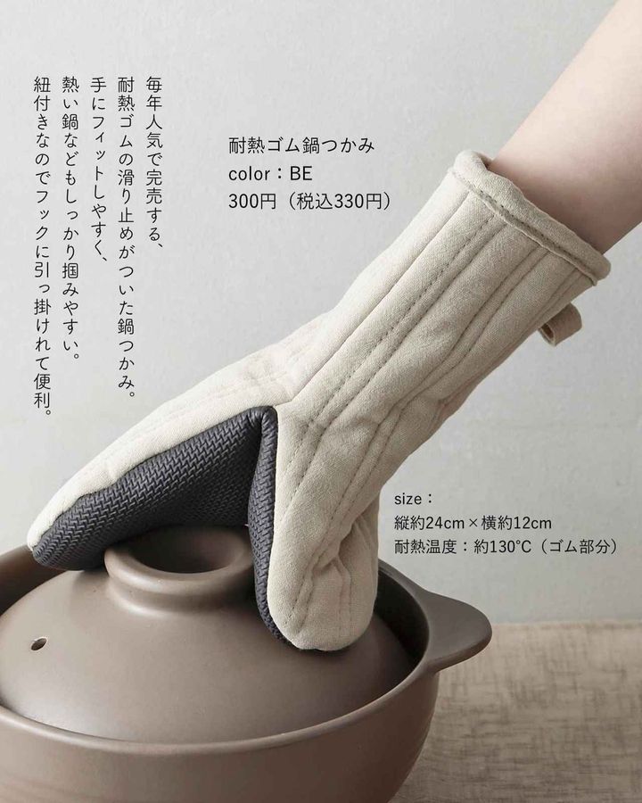 画像3: 出典：Instagram