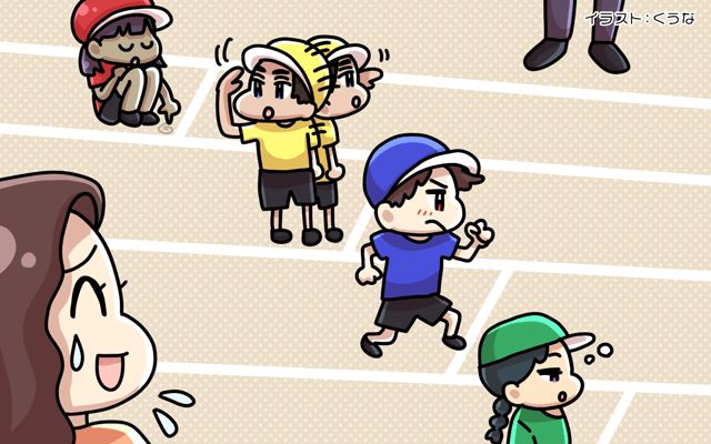 マレーシア教育移住日記[#32]