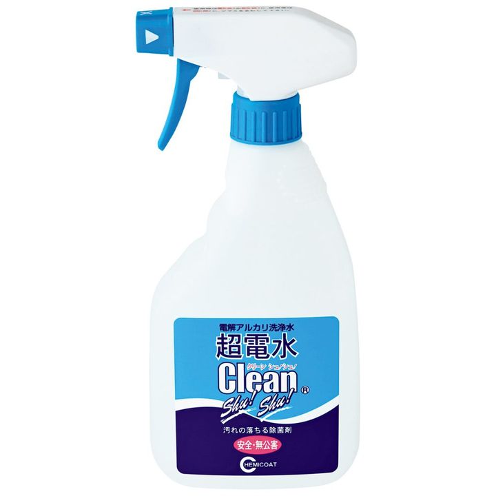 〈ケミコート〉のアルカリ電解水・超電水クリーンシュ！シュ！