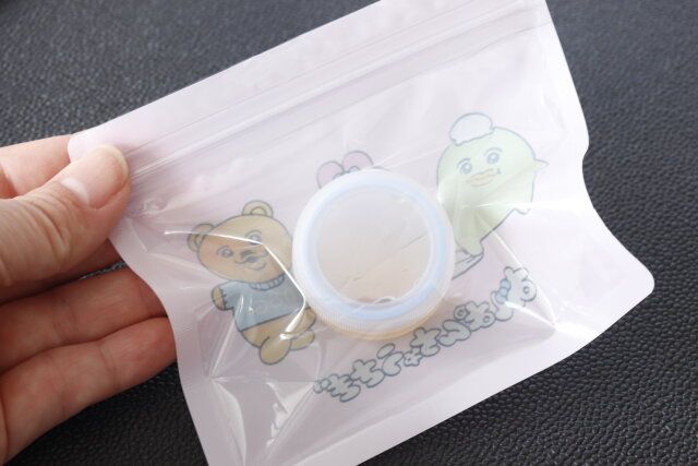 セリアのパッキン付きクリームケースのサイズ感