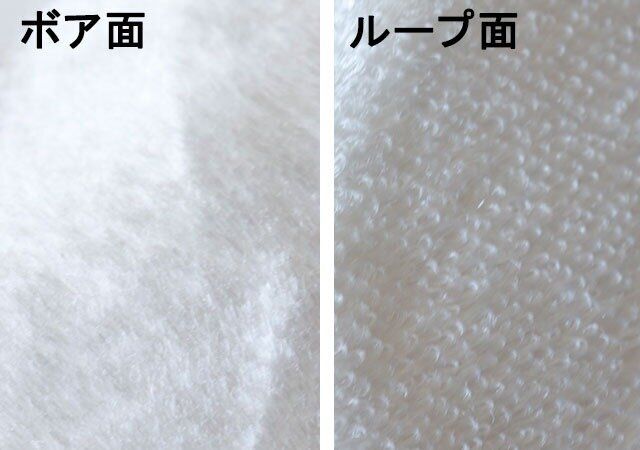 セリアの網戸汚れとりミトンの素材