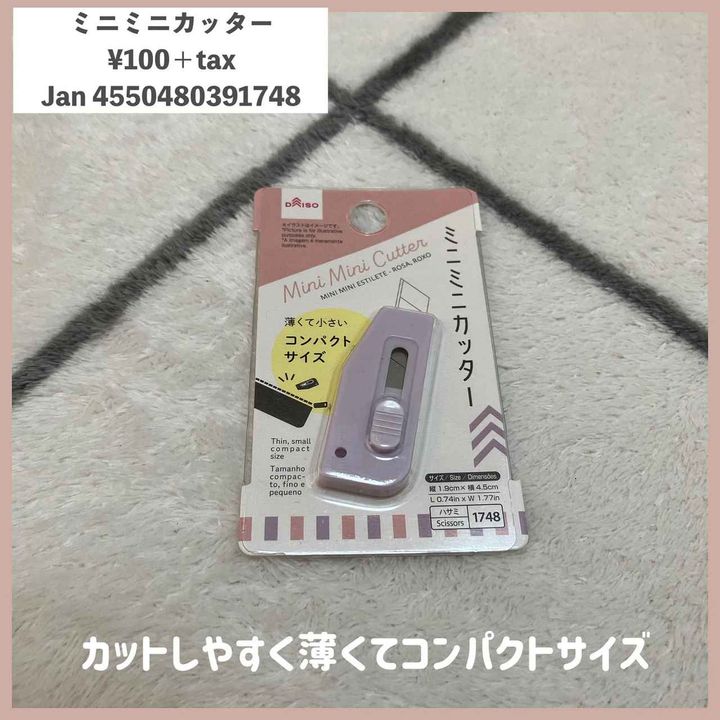 画像2: 出典：Instagram