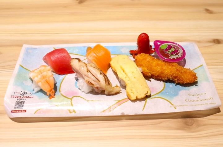 「ぷちローセット」