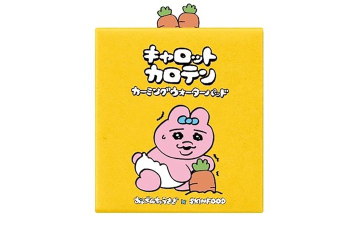 スキンフード×おぱんちゅうさぎのパッケージデザインがカワイイ