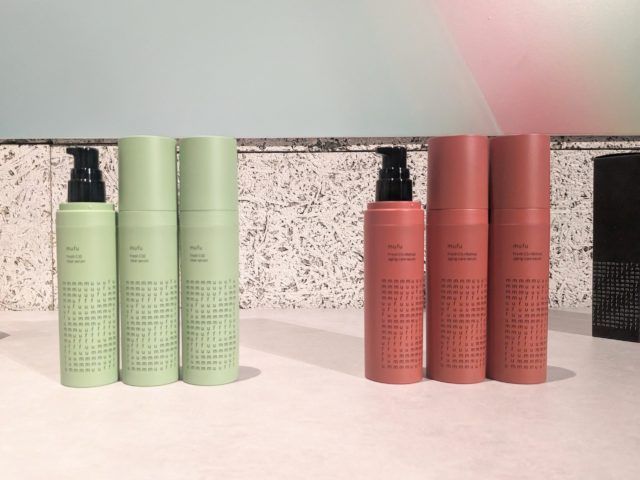 生ビタミンC美容液