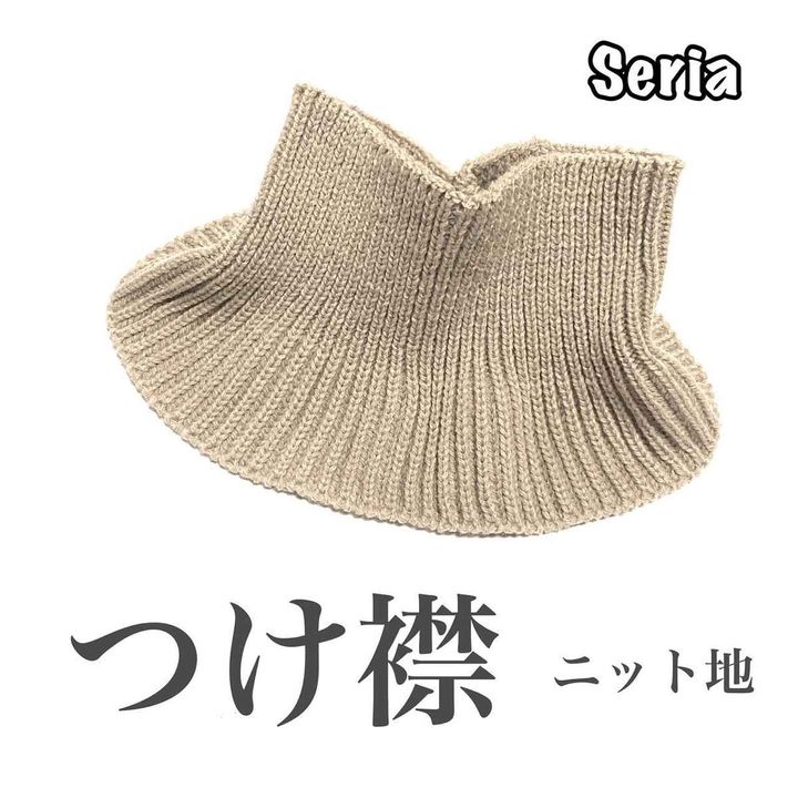 画像1: 出典：Instagram