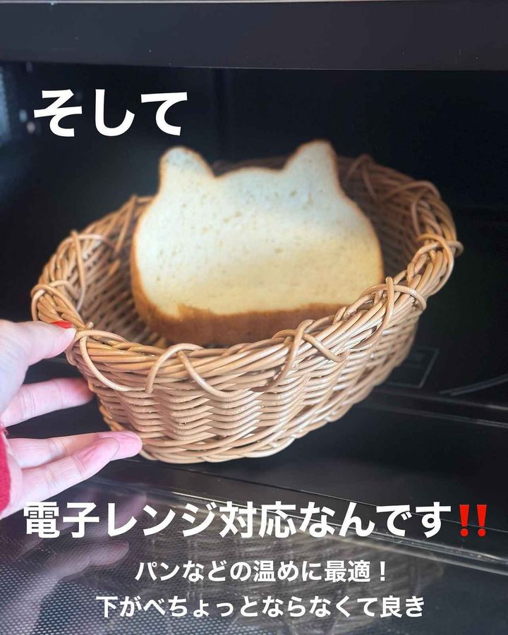 画像6: 出典：Instagram