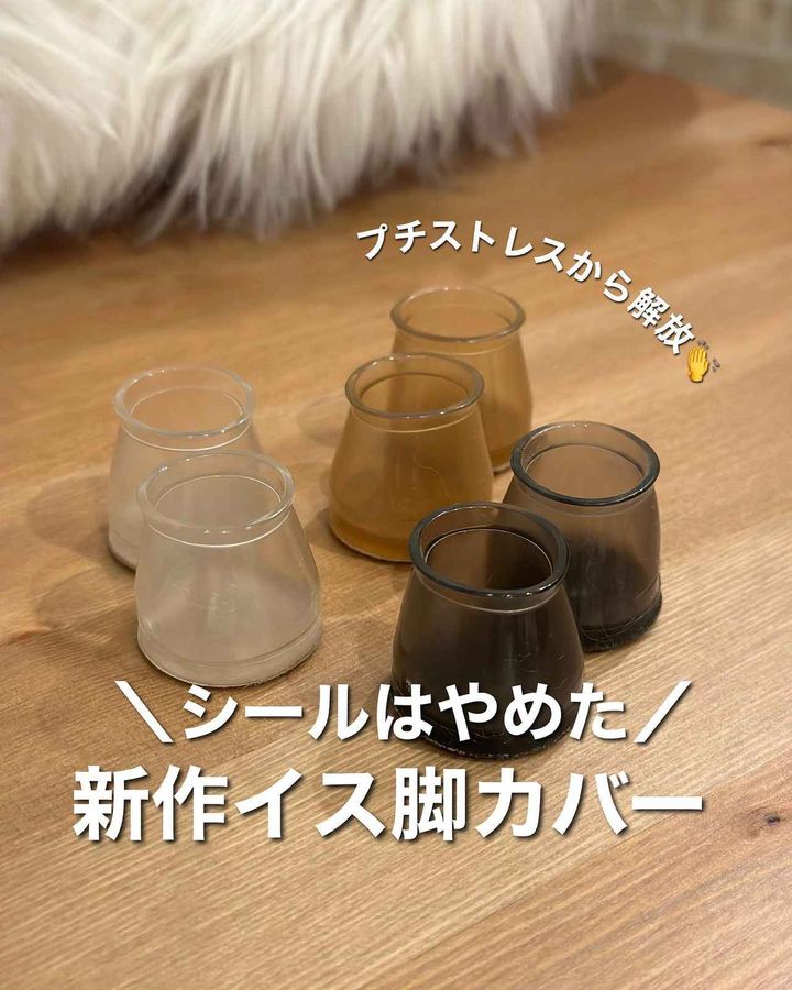 画像4: 出典：Instagram