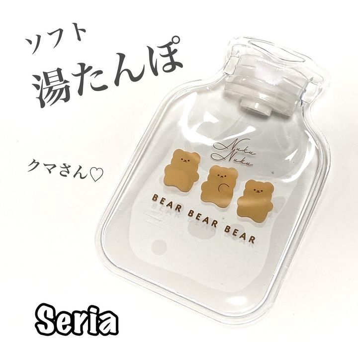 画像3: 出典：Instagram