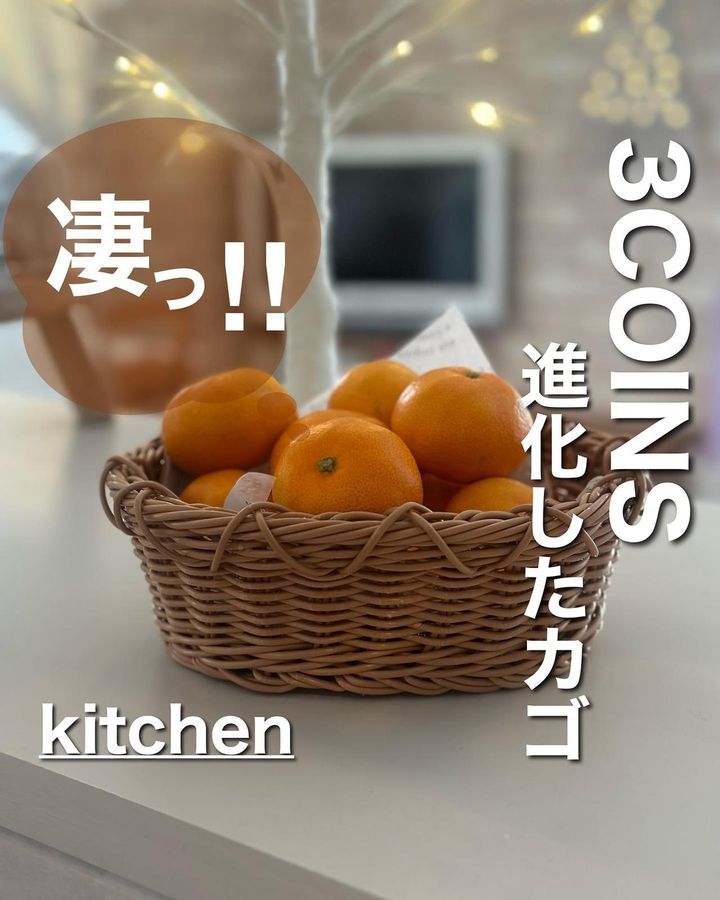 画像5: 出典：Instagram