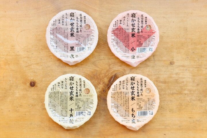 もちもちで栄養満点の「寝かせ玄米」で、心と体が喜ぶ暮らしを／蔵前「YUWAERU本店」