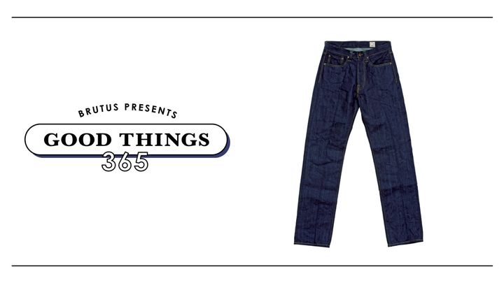 〈ジーンズショップ モチヅキ〉のジーンズ