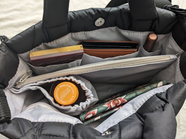 中にものを入れたところ