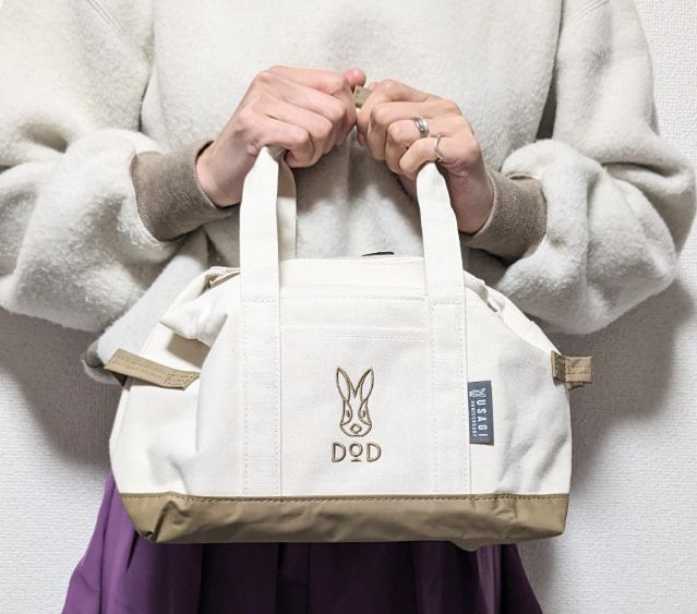 ハンドバッグにしたところ