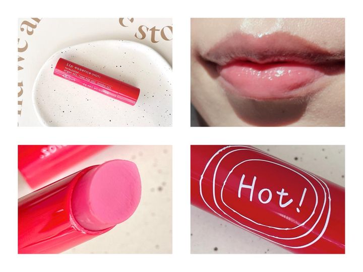 画像1: “ジンジン”とほてるクセになる感覚！ うぶみのある血色感と長時間続く保湿効果♡