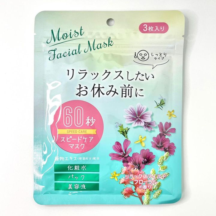 画像1: 出典：ftn_pics