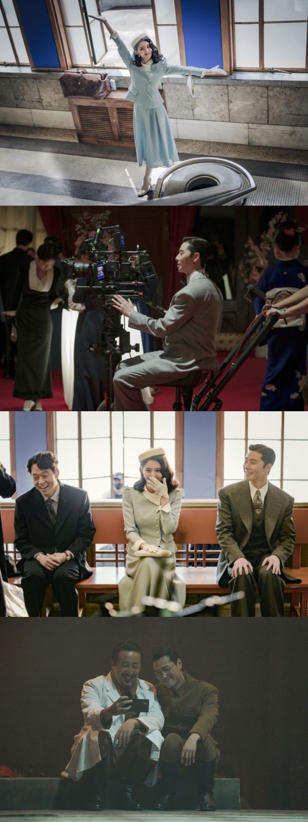 京成クリーチャー