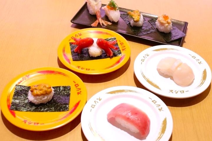 「冬の大大大大感謝の新春大還元祭」のイメージビジュアル