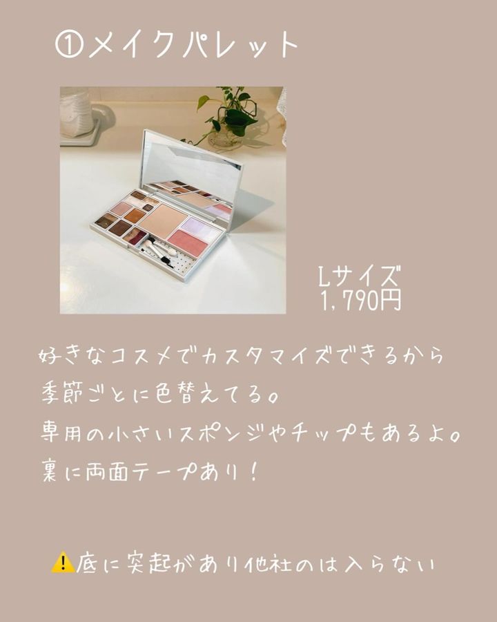 画像1: 出典：Instagram