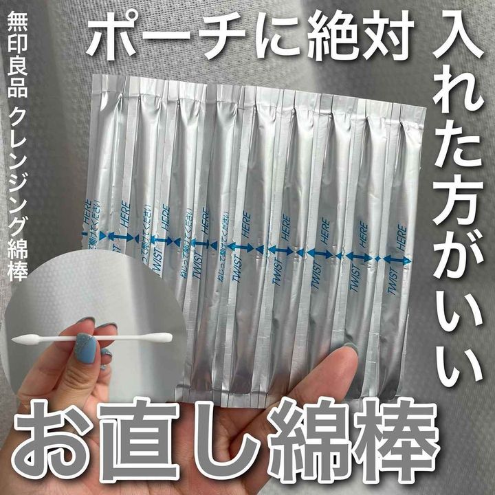 画像4: 出典：Instagram