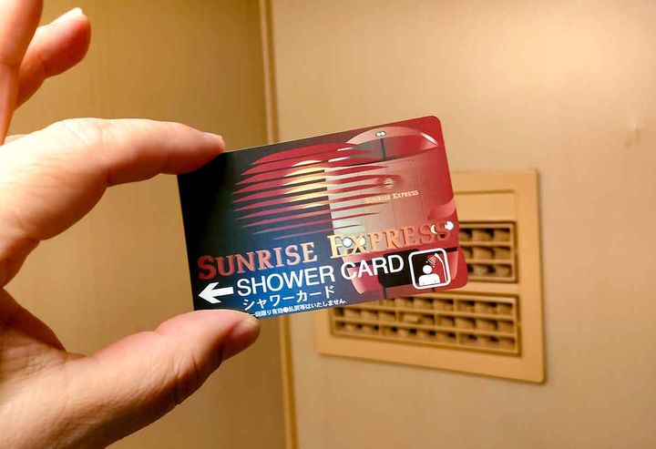シャワーカードを確実に購入するにはどうすればいい？4