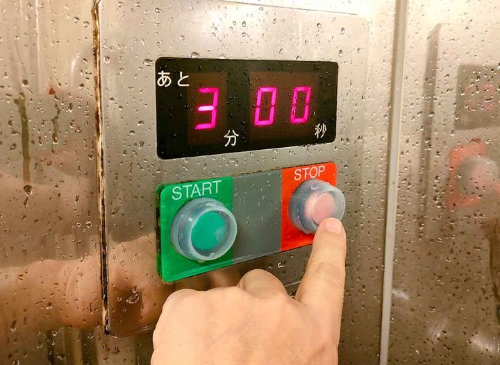 サンライズ出雲のシャワールームを使う方法8