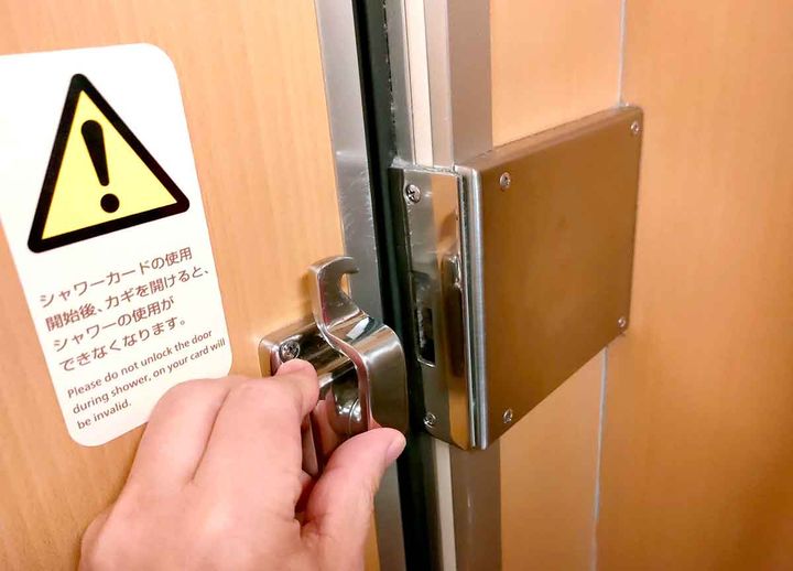 サンライズ出雲のシャワールームを使う方法2