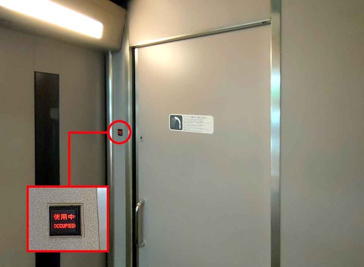 サンライズ出雲のシャワールームを使う方法1