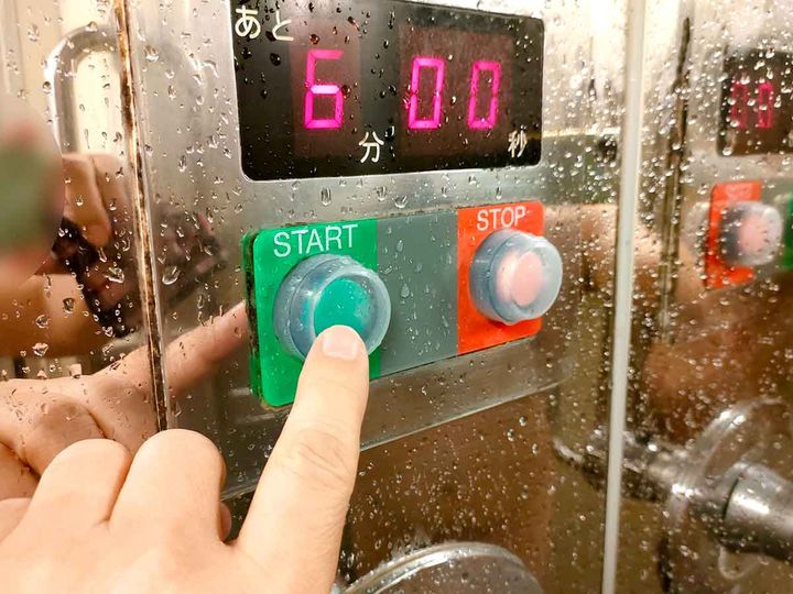 サンライズ出雲のシャワールームを使う方法6