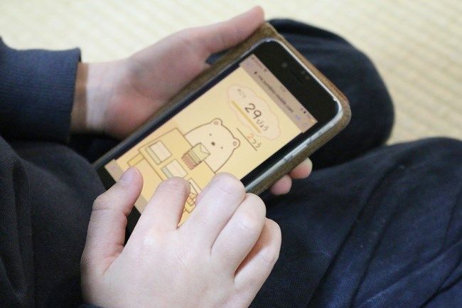 「すみっコぐらし」のおもちゃ