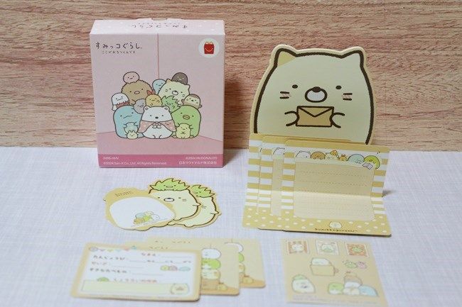 「すみっコぐらし」のおもちゃ